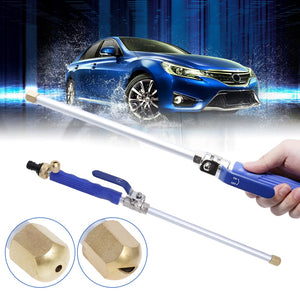 Car High Pressure Water Gun - Crane Kick Brain