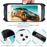 Virtual Reality Headset 3D For Smartphone with Stereo Headphones - Crane Kick Brain